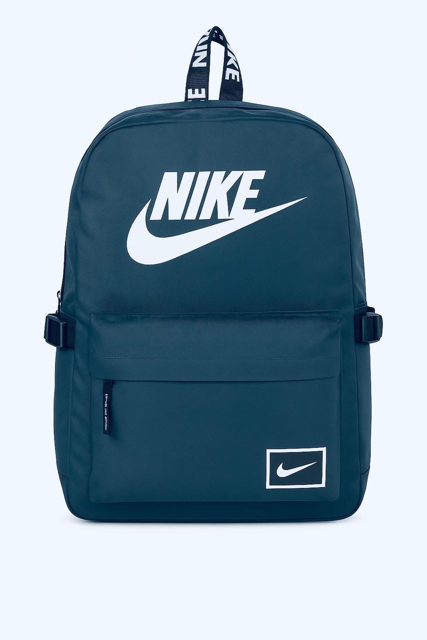 Nike Classic Backpack