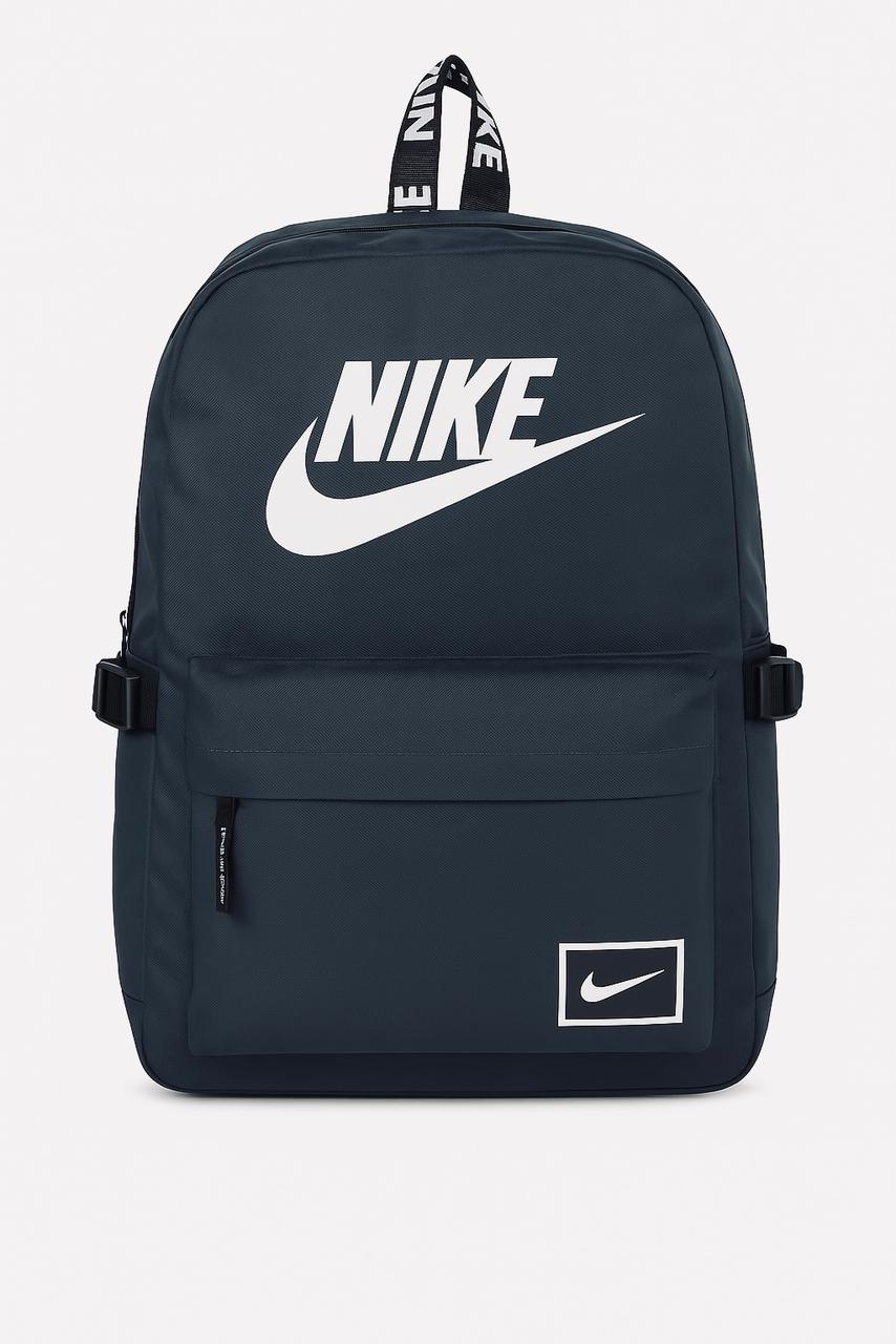 Nike Classic Backpack