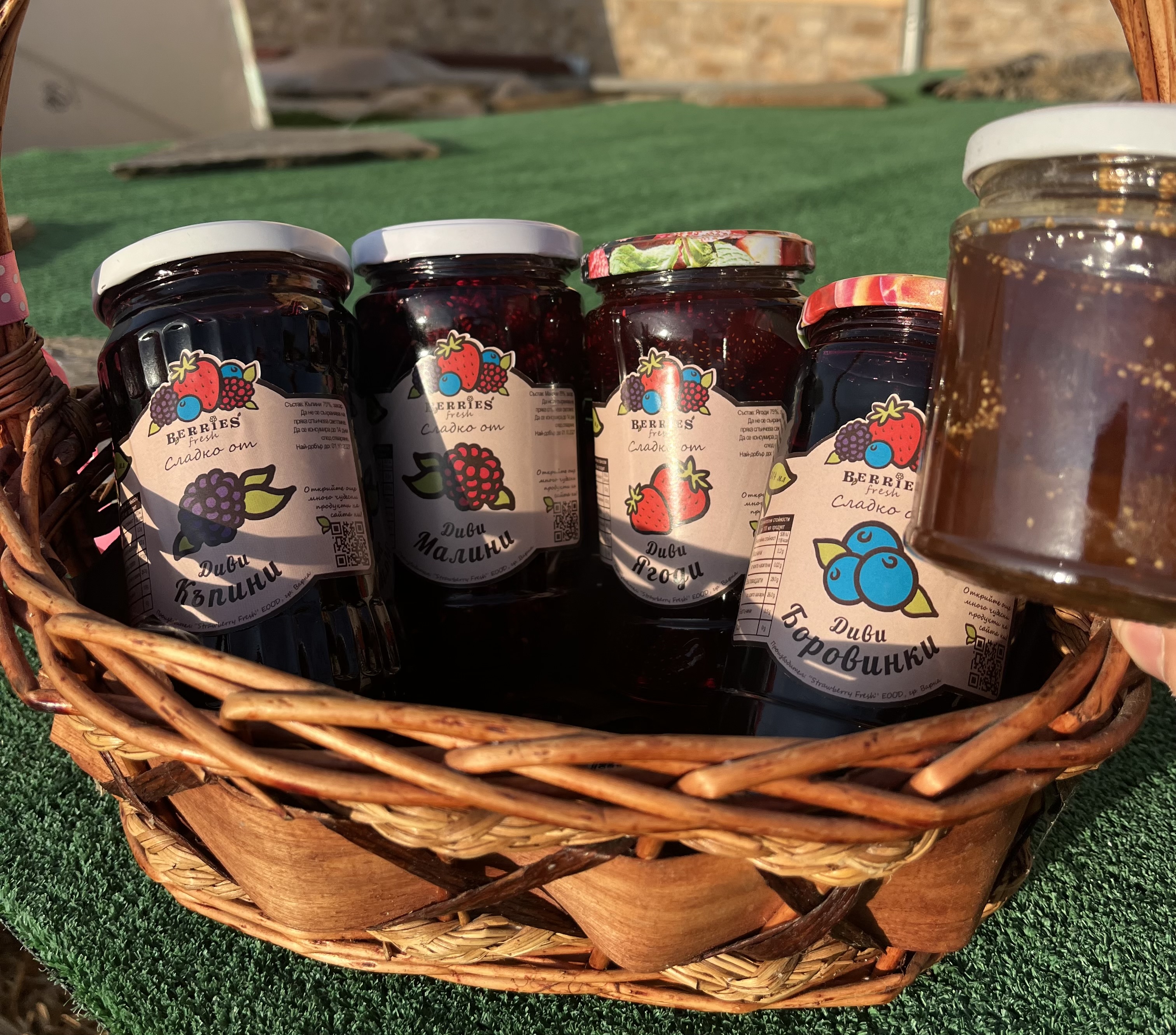 Горски комплект сладка с подарък