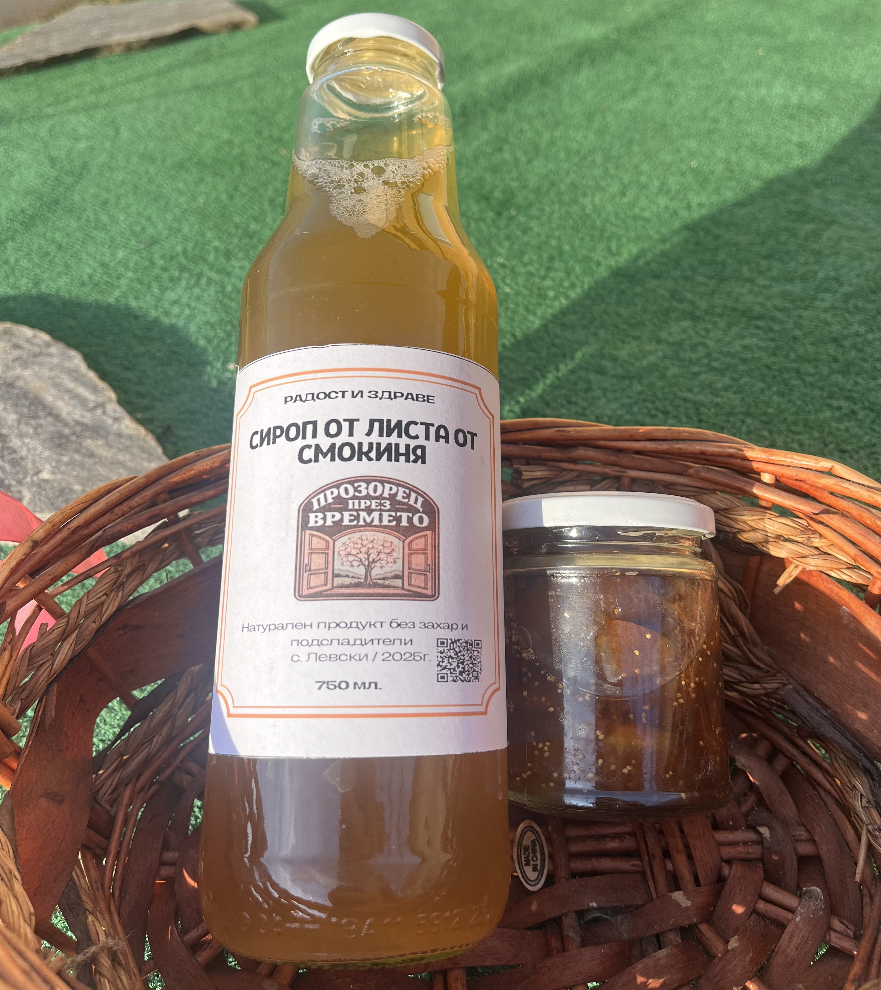 Смокинов комплект