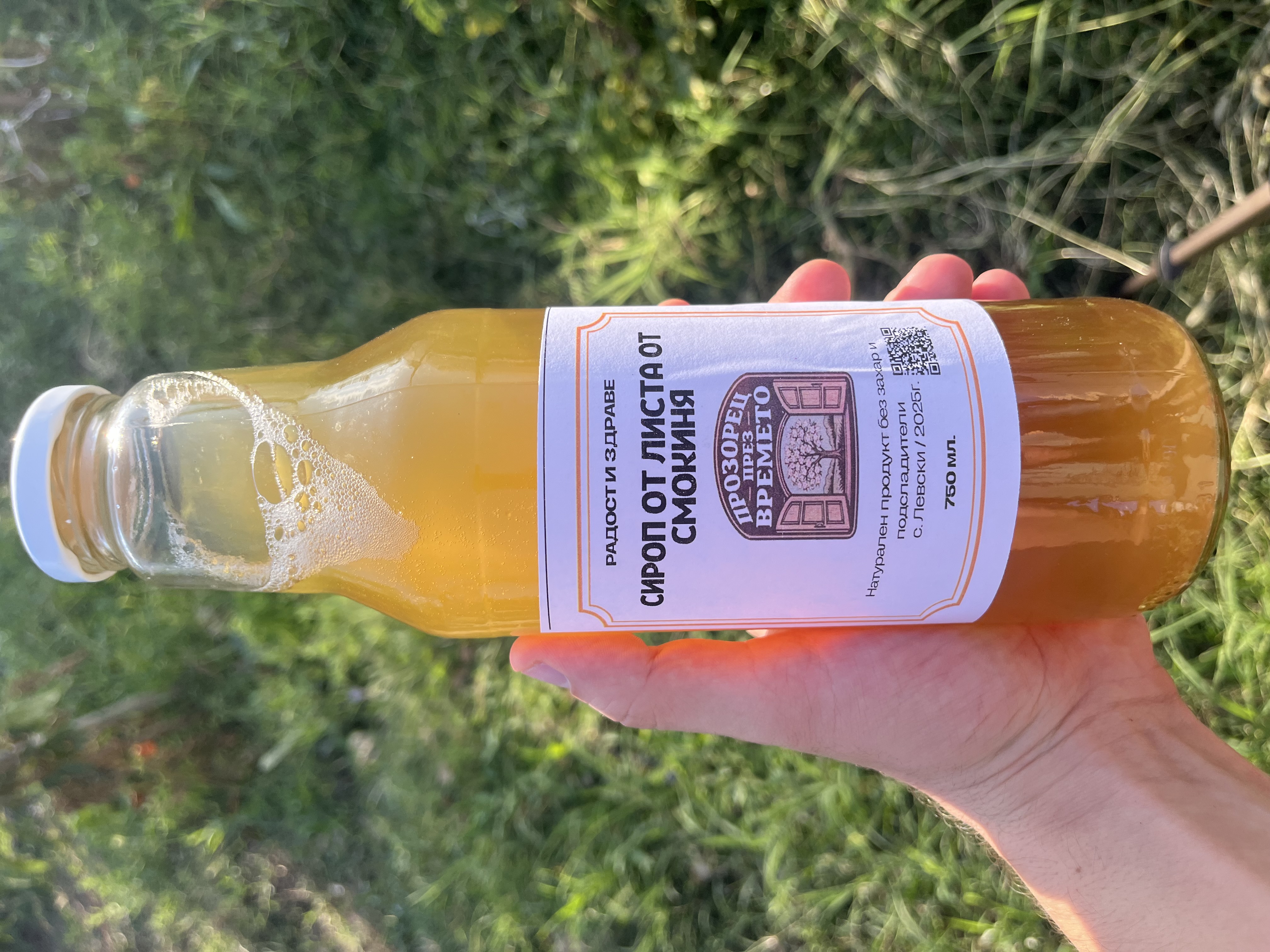 Сироп от листа на смокини