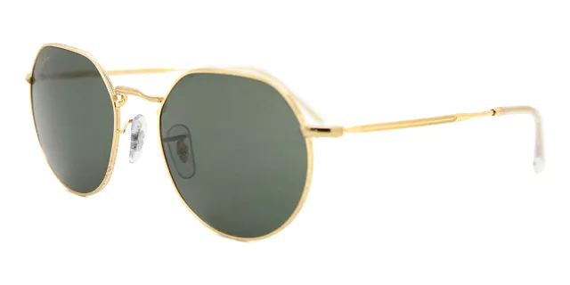 Gafas de sol doradas
