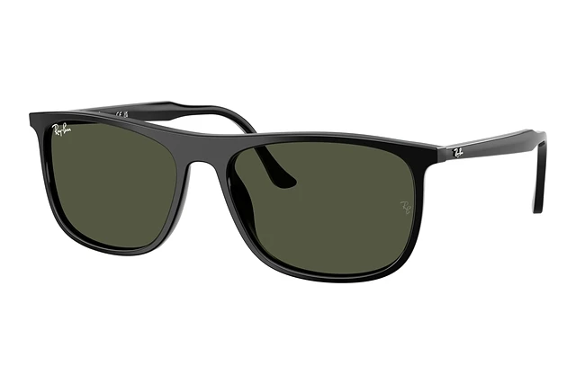 Gafas de sol Ray-Ban