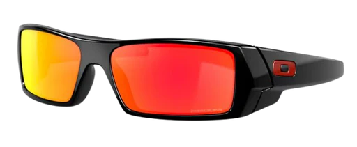 Gafas de sol Oakley