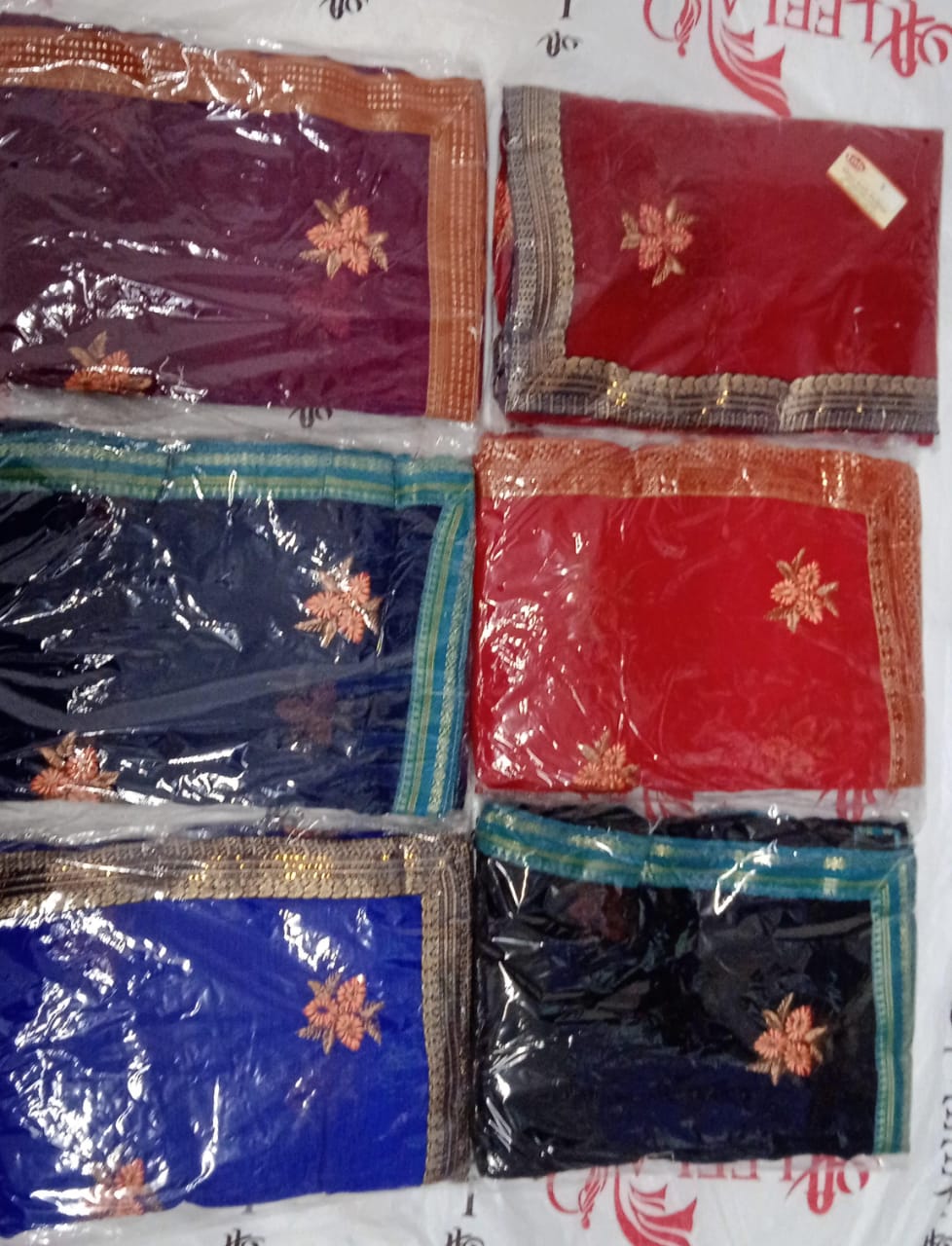 Embroidered Saree Collection