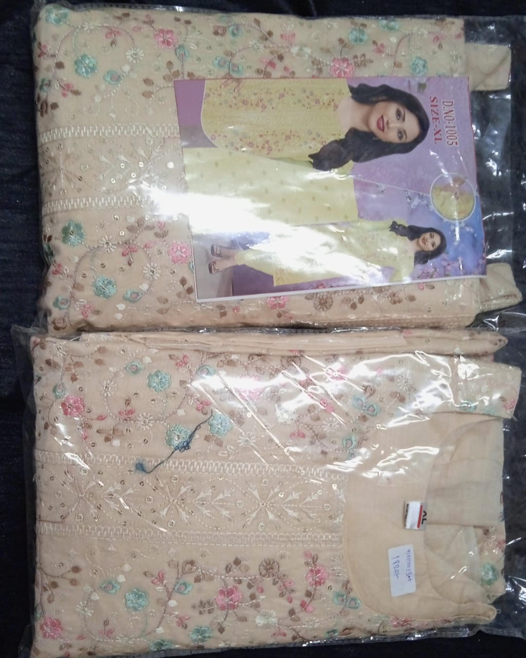 Embroidered Beige dress Set