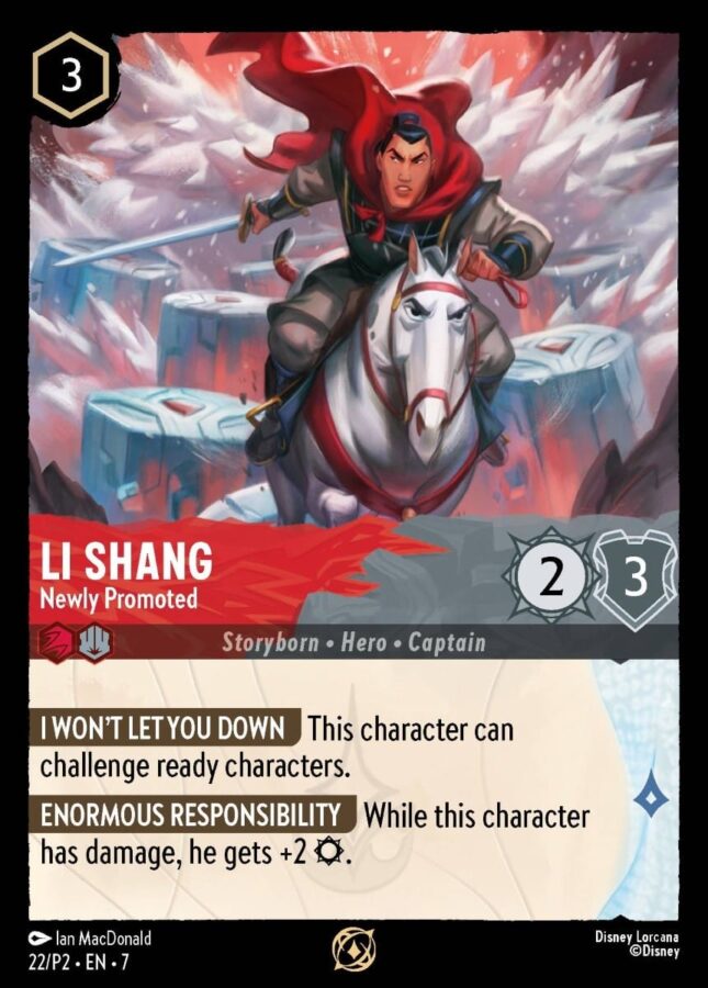 Li Shang Newly Promoted