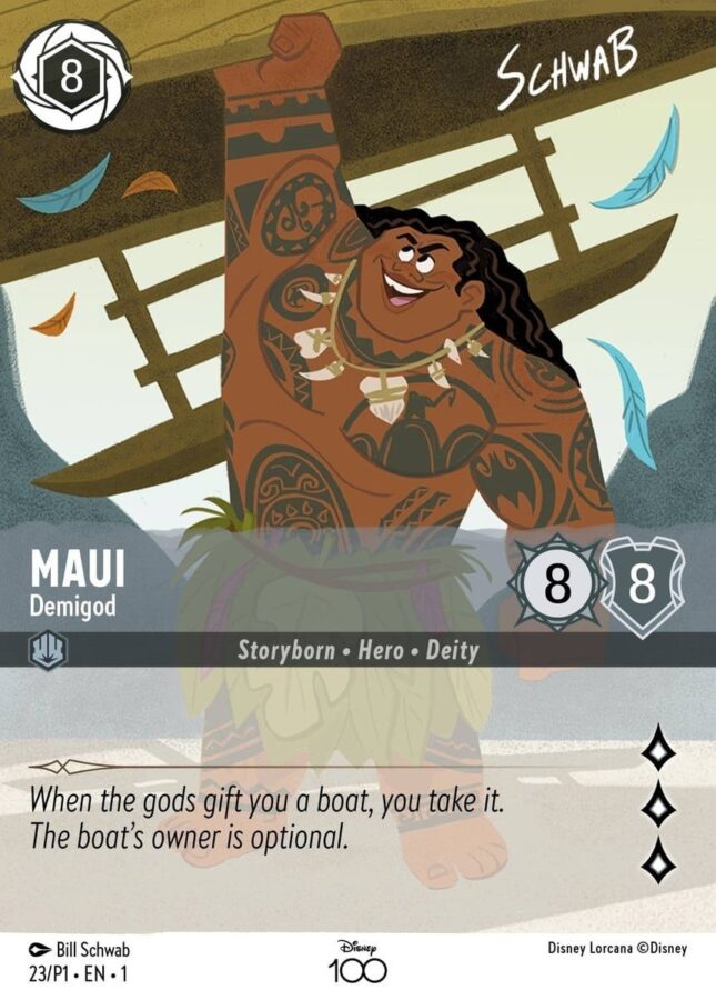 Maui Demigod
