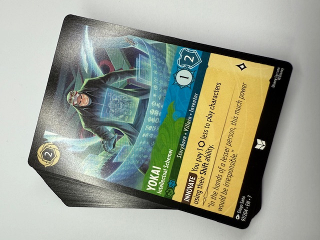 Archazia's Island Uncommon Set