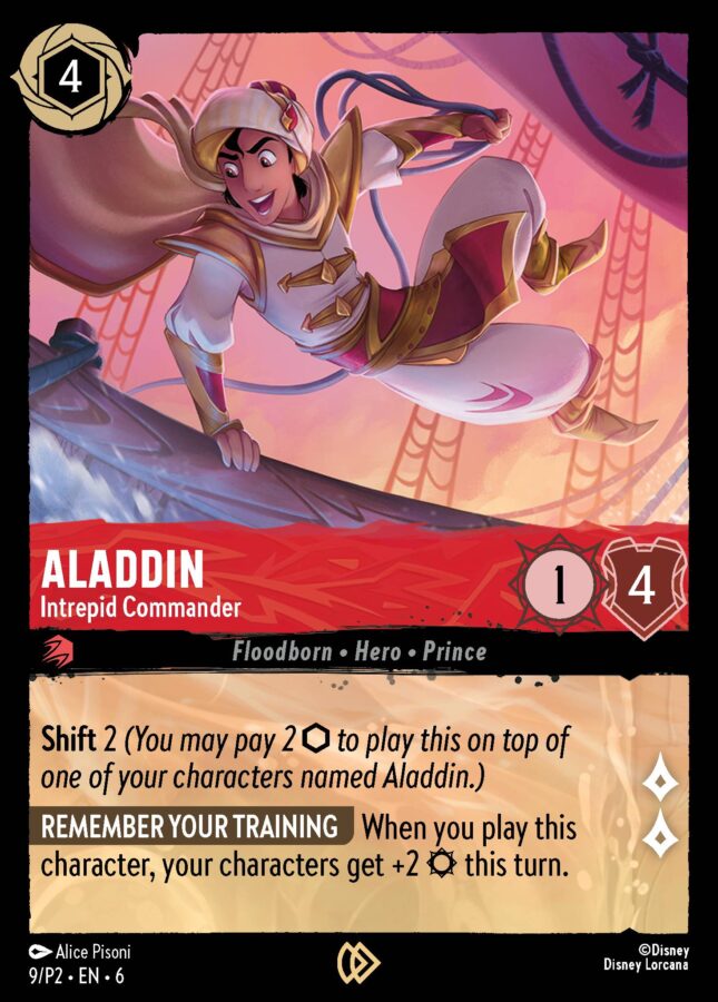 Aladdin Intrepid Commander
