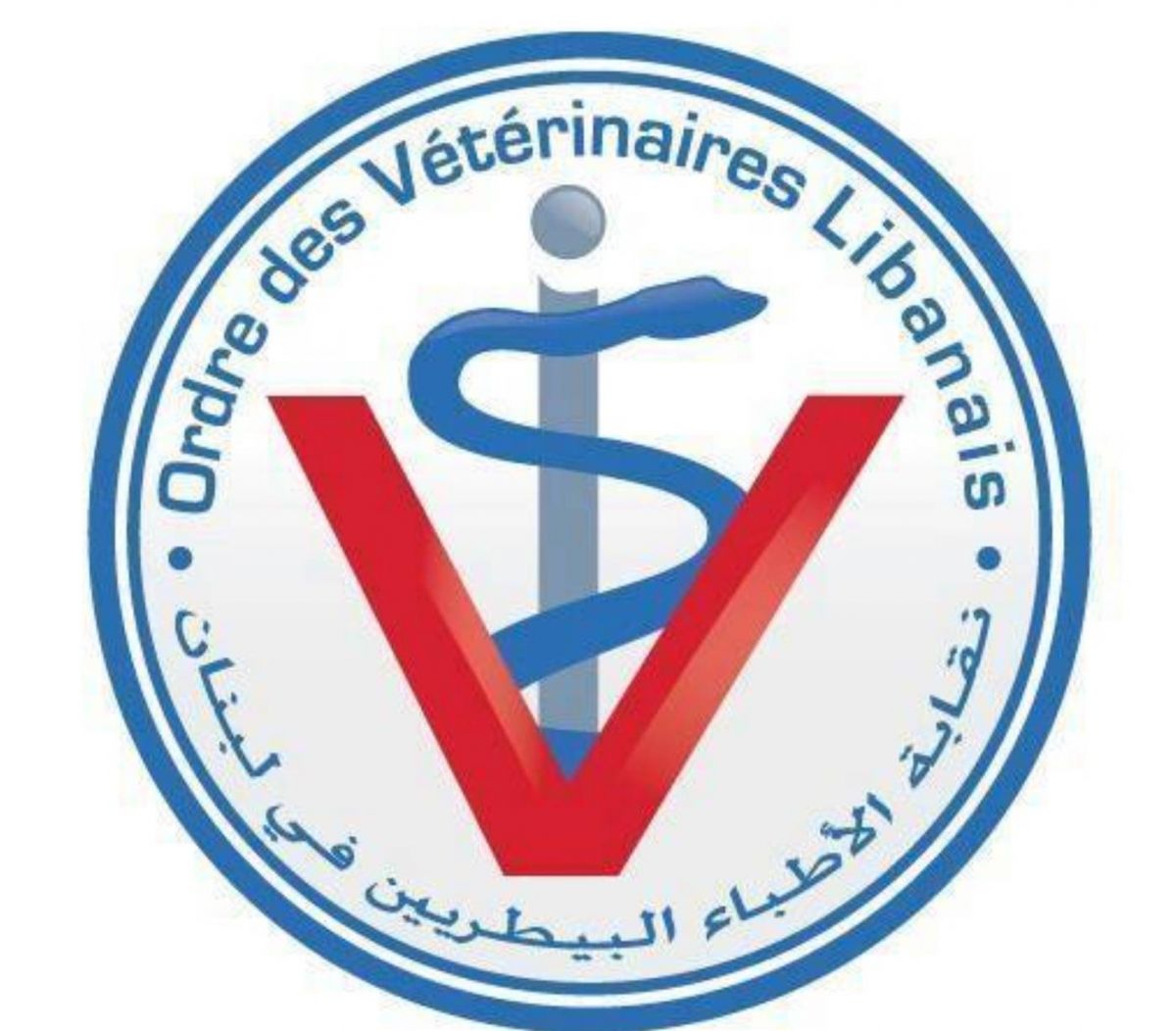 Mamalia Veterinary Clinic - Beirut