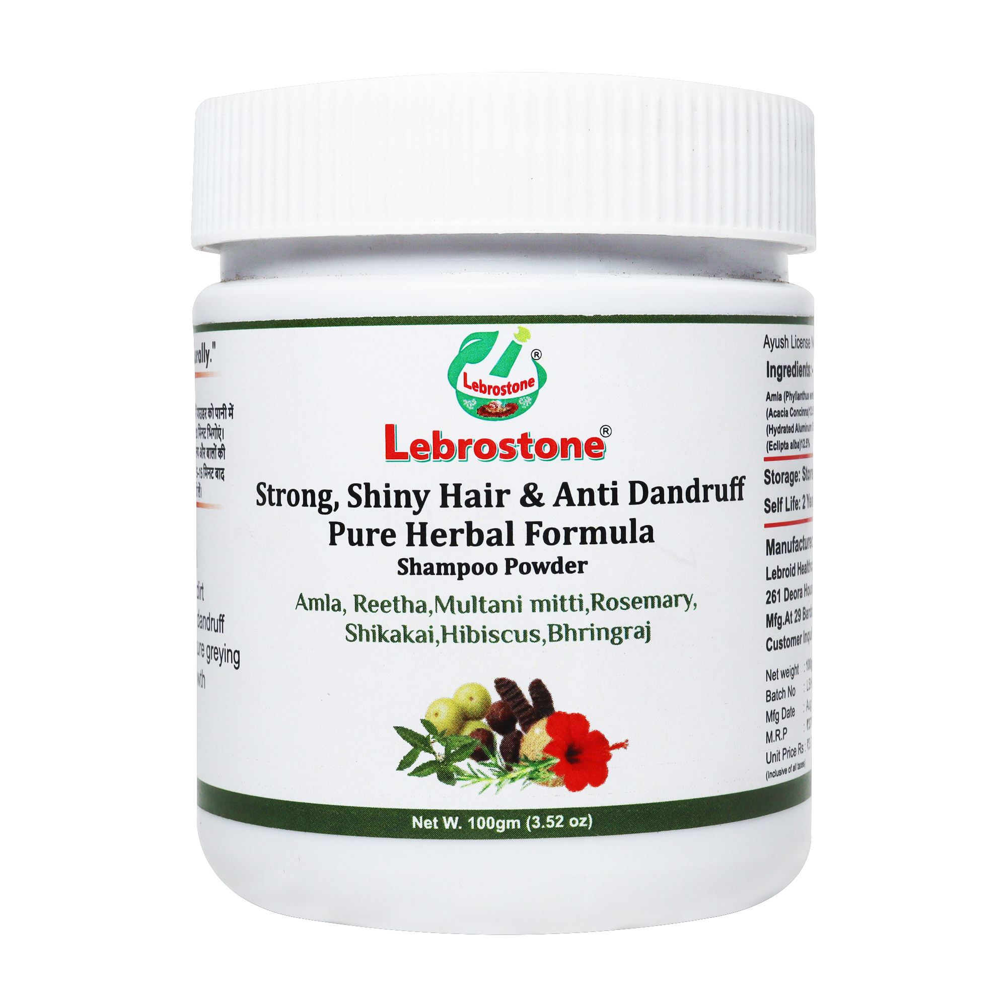 Lebrostone Strong, Shiny Hair & Anti Dandruff Shampoo Powder | Pure Herbal Formula with Amla, Reetha, Shikakai & Bhringraj | Natural Hair Growth & Scalp Cleansing | Chemical-Free Powder Shampoo - 100g