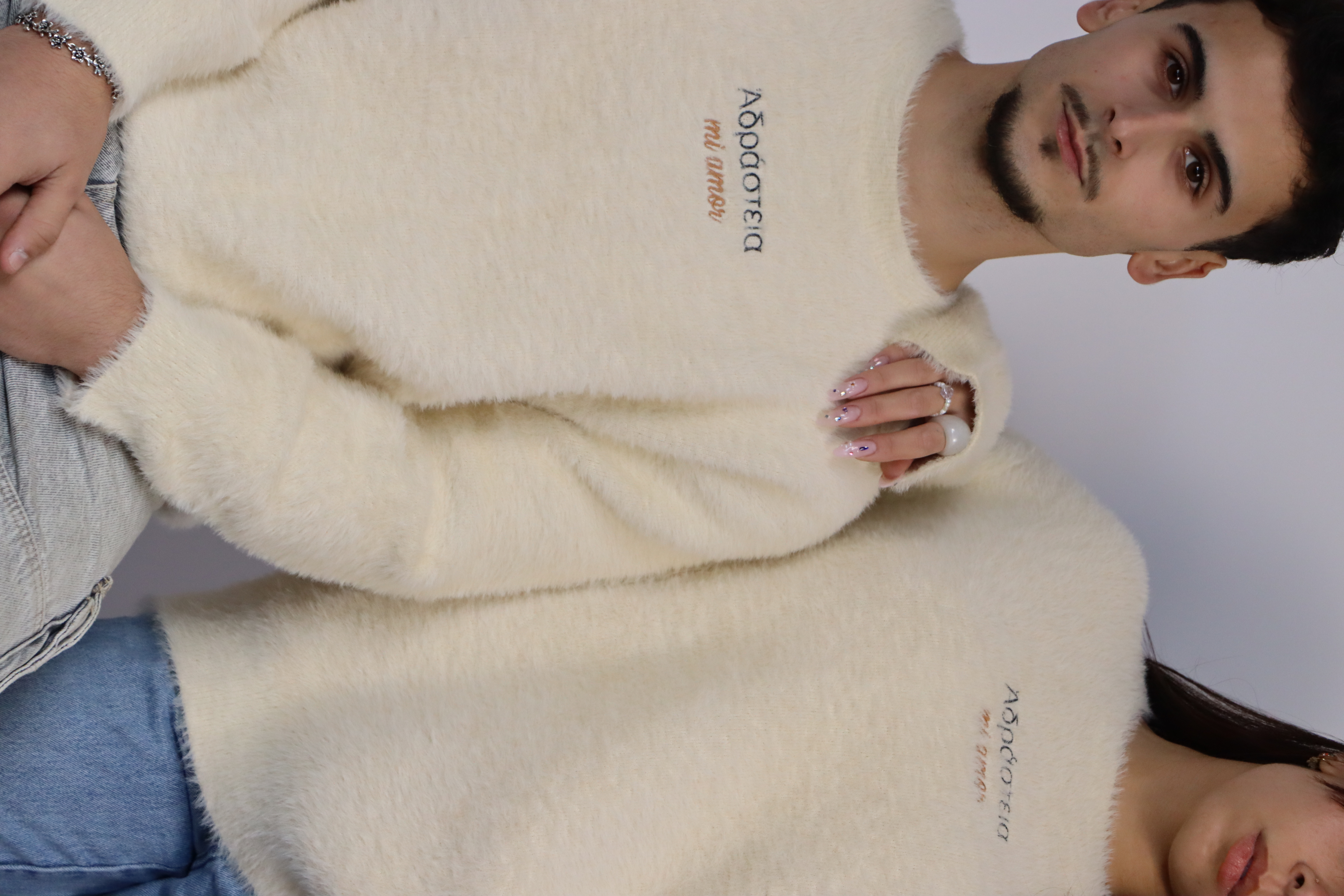 Pull Mohair Réversible – Blood amor CREAM/BROWN