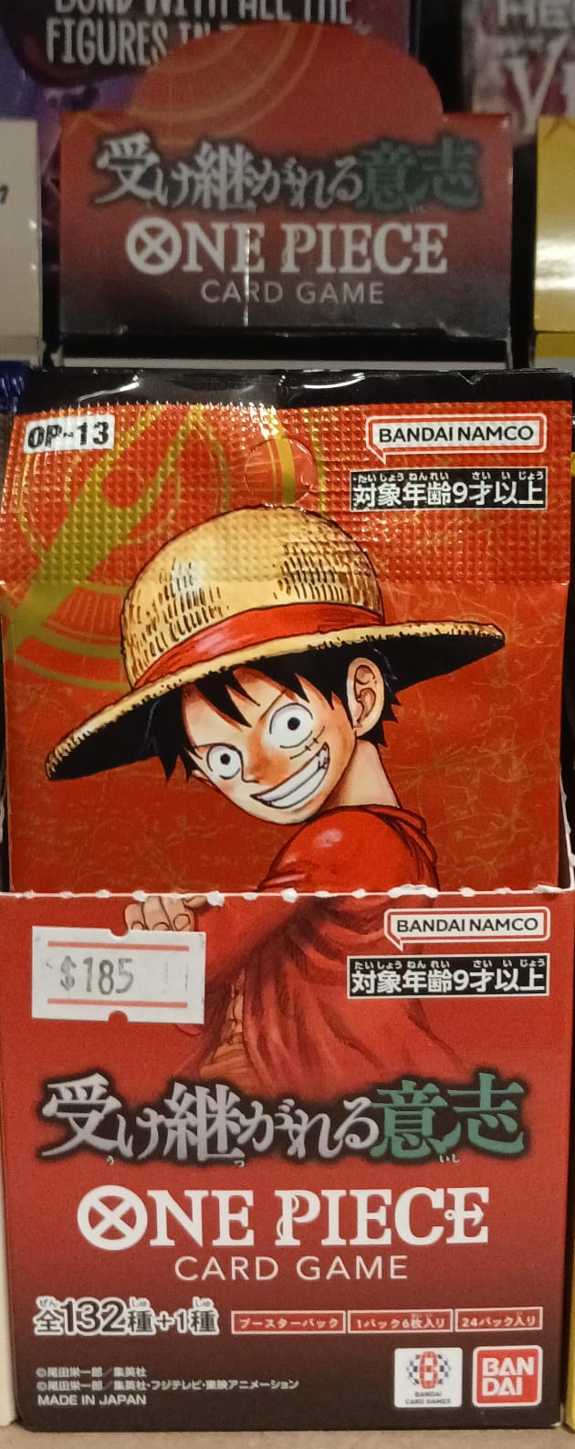 One Piece Sobre OP13 Japonés 