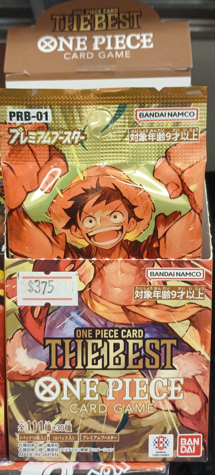 One Piece sobre PRB-01 Japonés