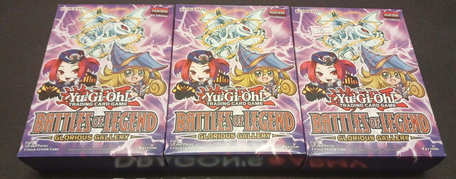 Token Box Glorious Gallery YuGiOh