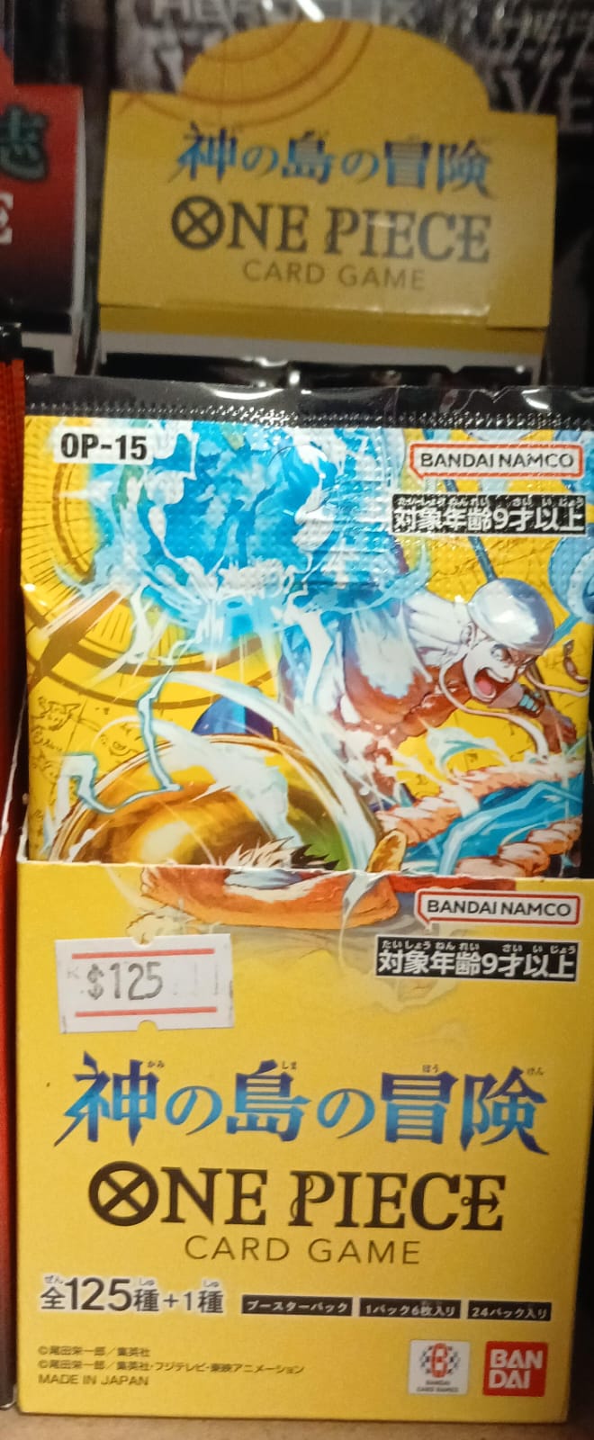 One Piece Sobre OP15Japonés