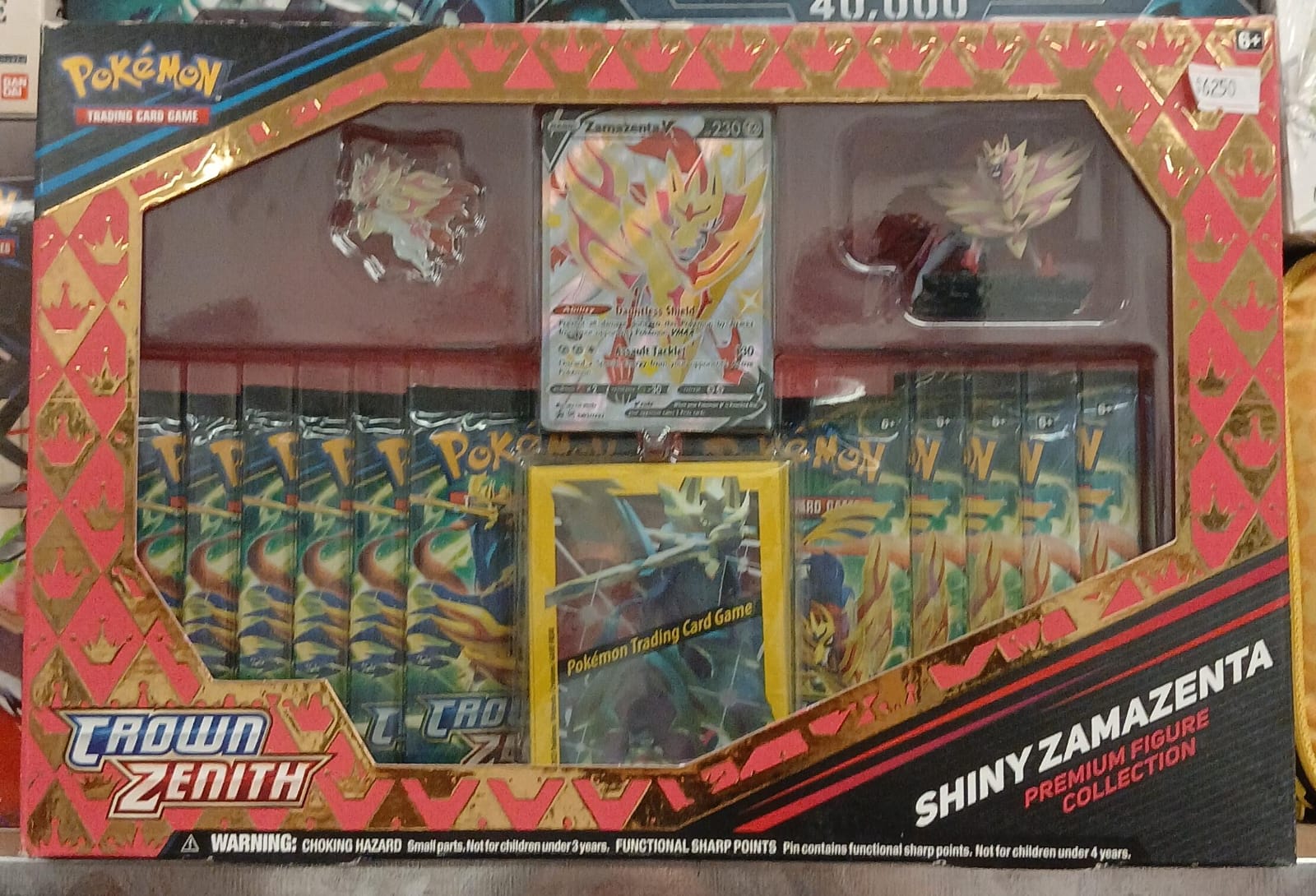Premium Figure Collection shiny Zamazenta Crown Zenith Pokémon 