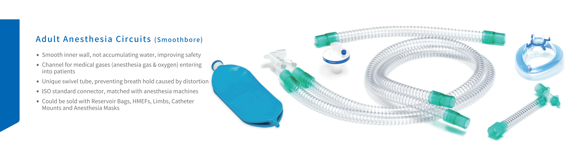 Adult Anesthesia Circuits(Smoothbore)