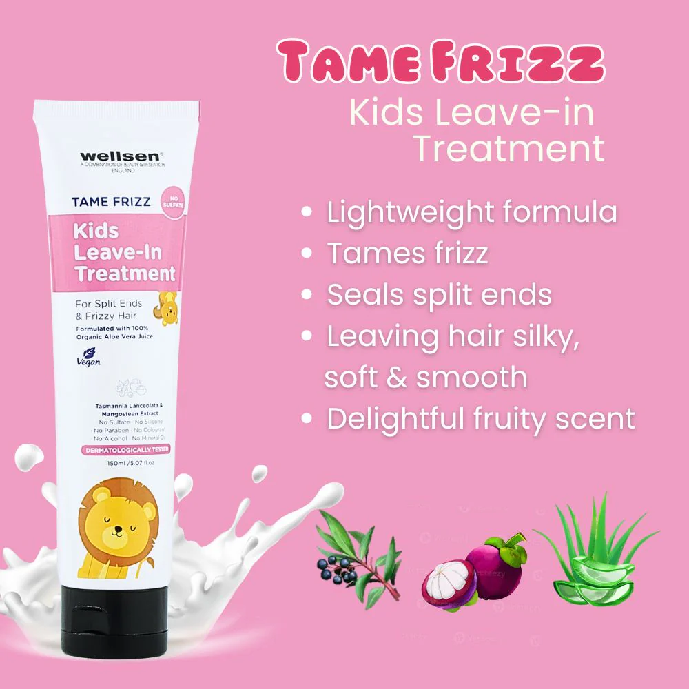 Kids Treatment - 兒童免沖洗 護髮素(150毫升)