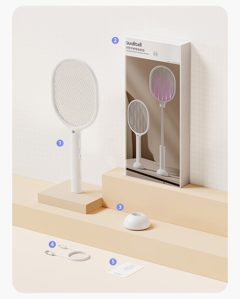 智能灭蚊器\Smart mosquito repellent\Умный репеллент от комаров