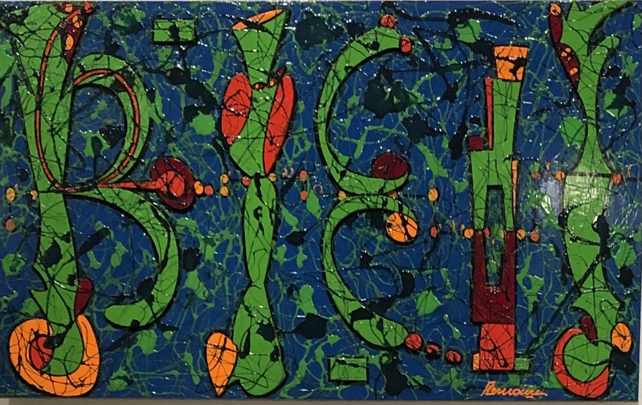 Bienveillance exotique