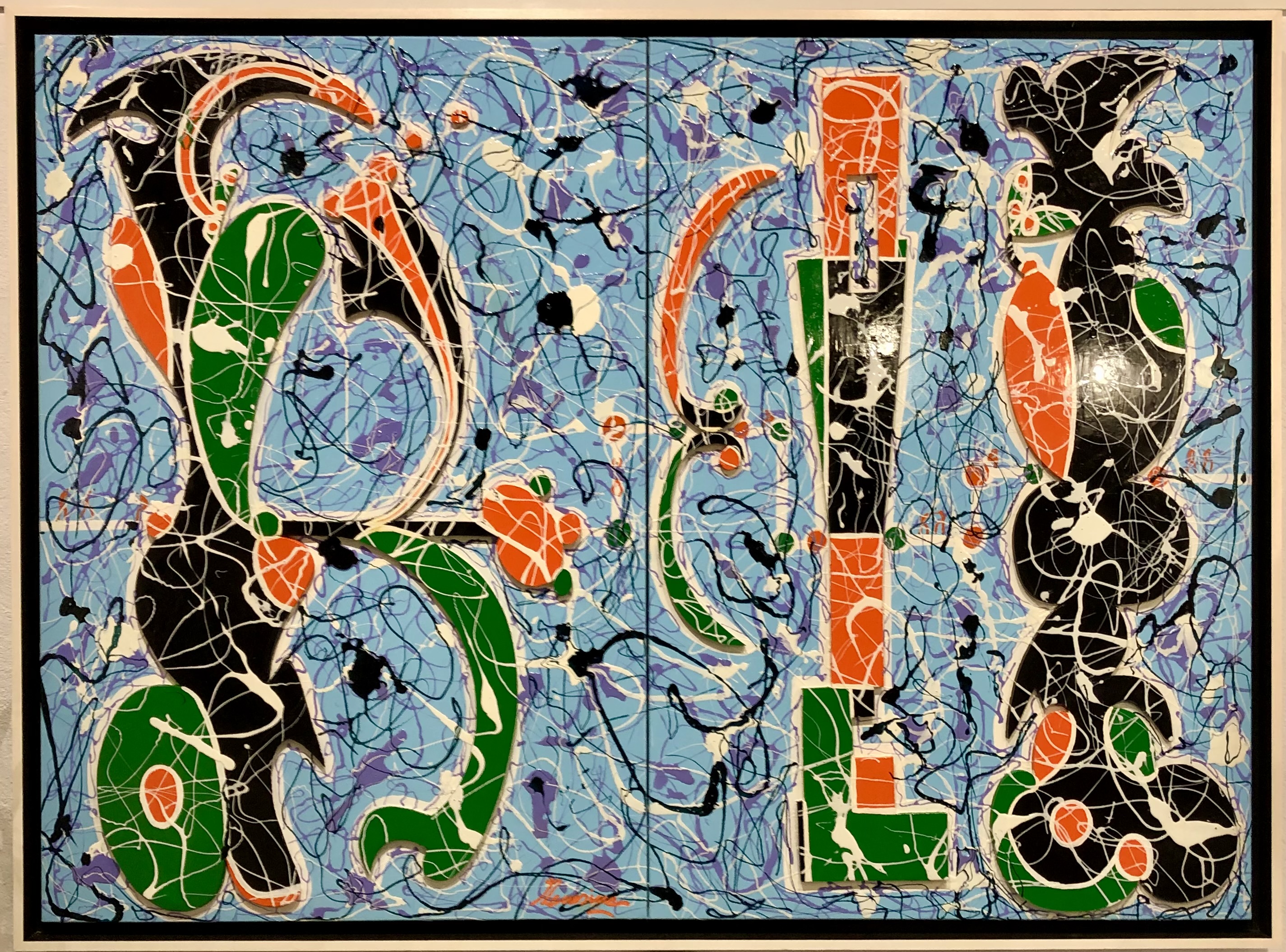 Parenthèse exaltante 