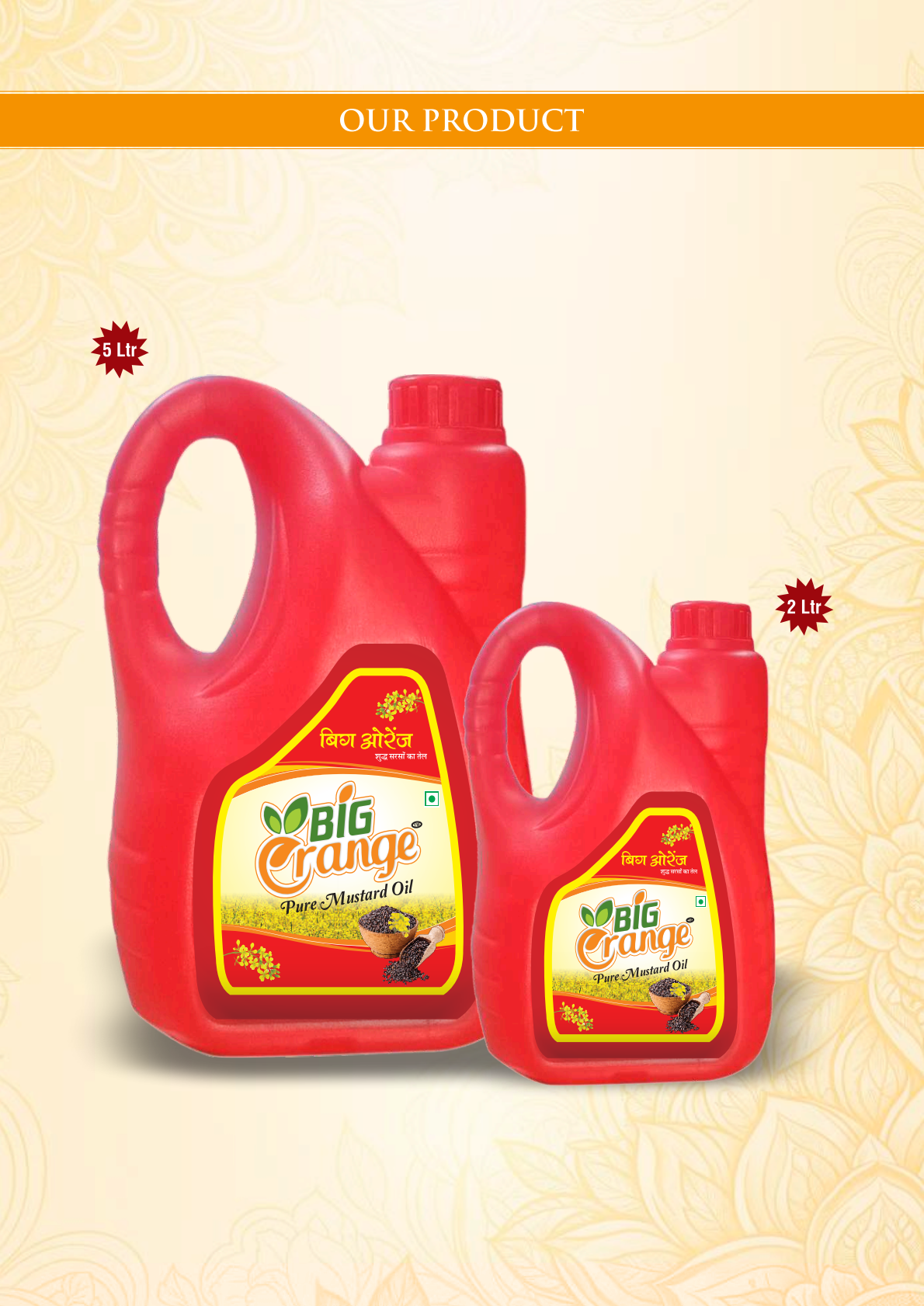 Big Orange Pure Mustard Oil