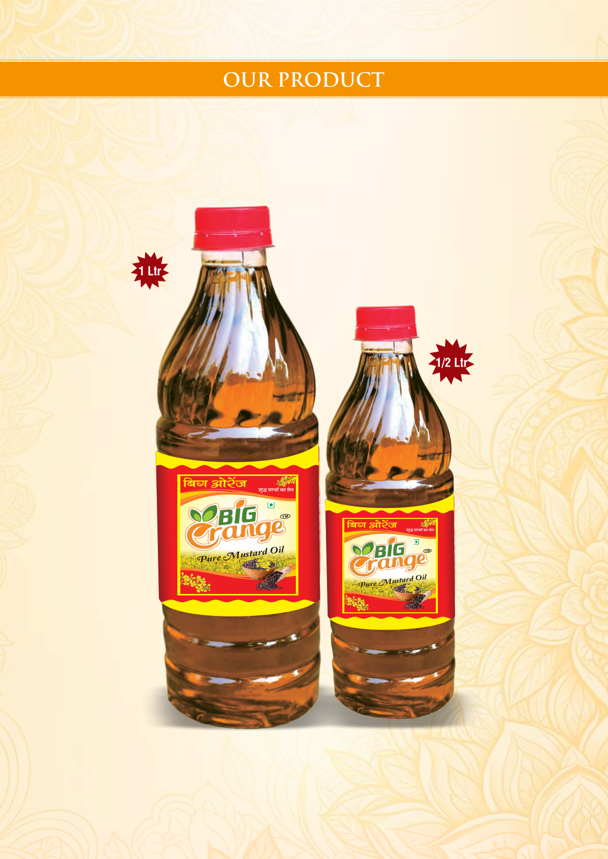 Big Orange Pure Mustard Oil