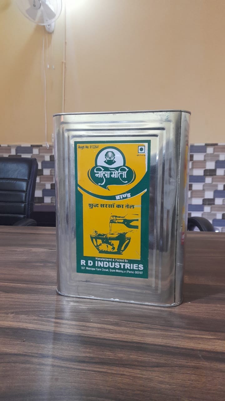 neela Moti Pure Mustard Oil