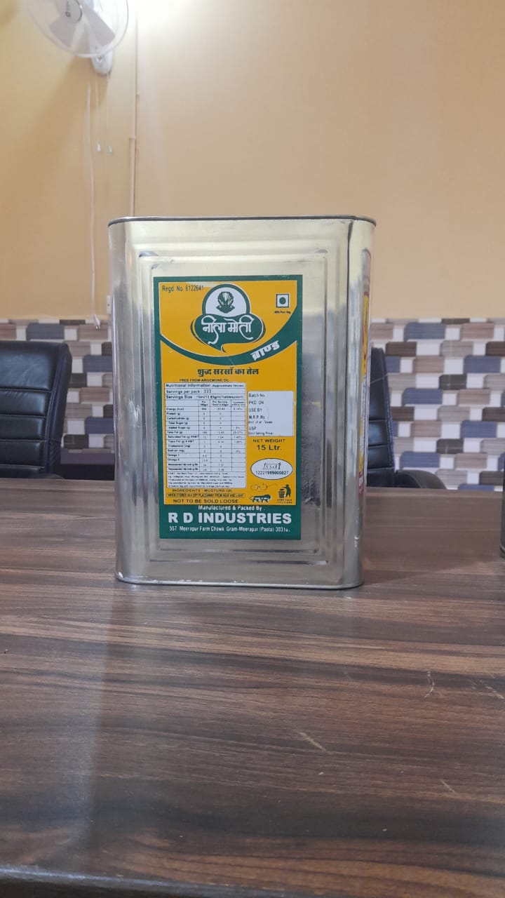 neela Moti Pure Mustard Oil