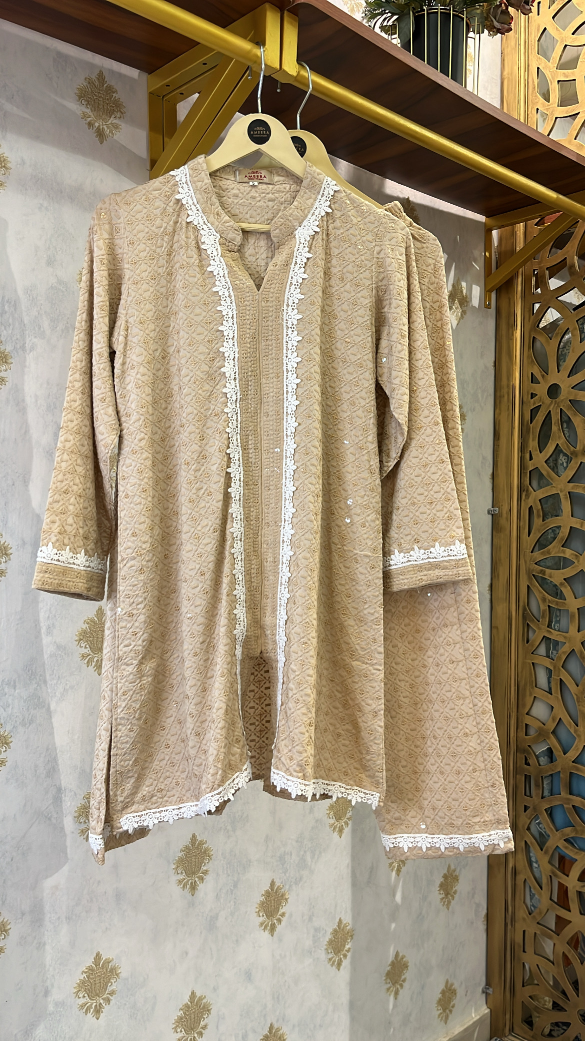 Beige Lacey Co-ord Set