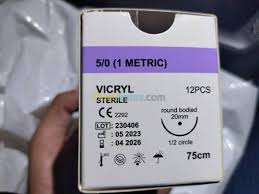 Fils de suture Vicryl Taille 2 (B12)