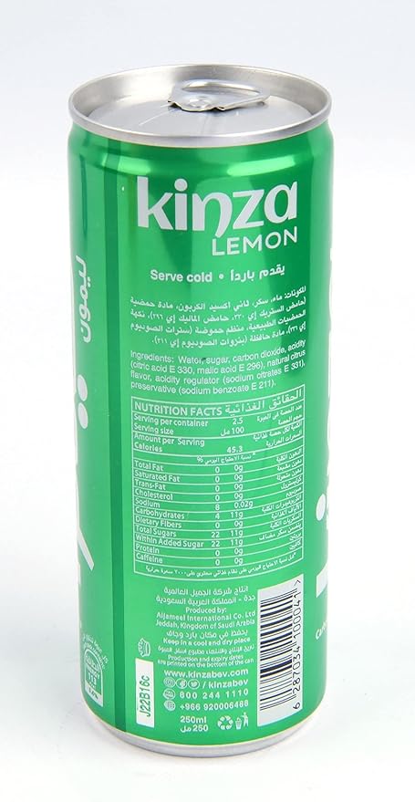 Kinza Lemon CSD - 250ml x 30 Pcs