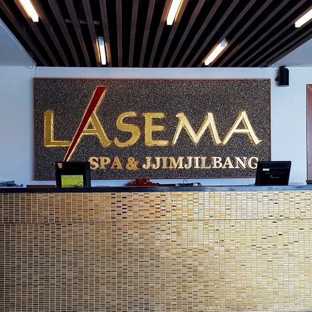 Lasema Spa Makati – Authentic Korean Jjimjilbang & Massage in Manila