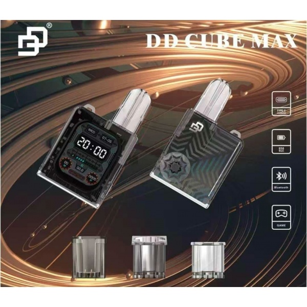 DD Cube Max