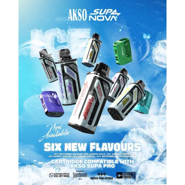 AKSO SUPA NOVA CARTRIDGE 12K