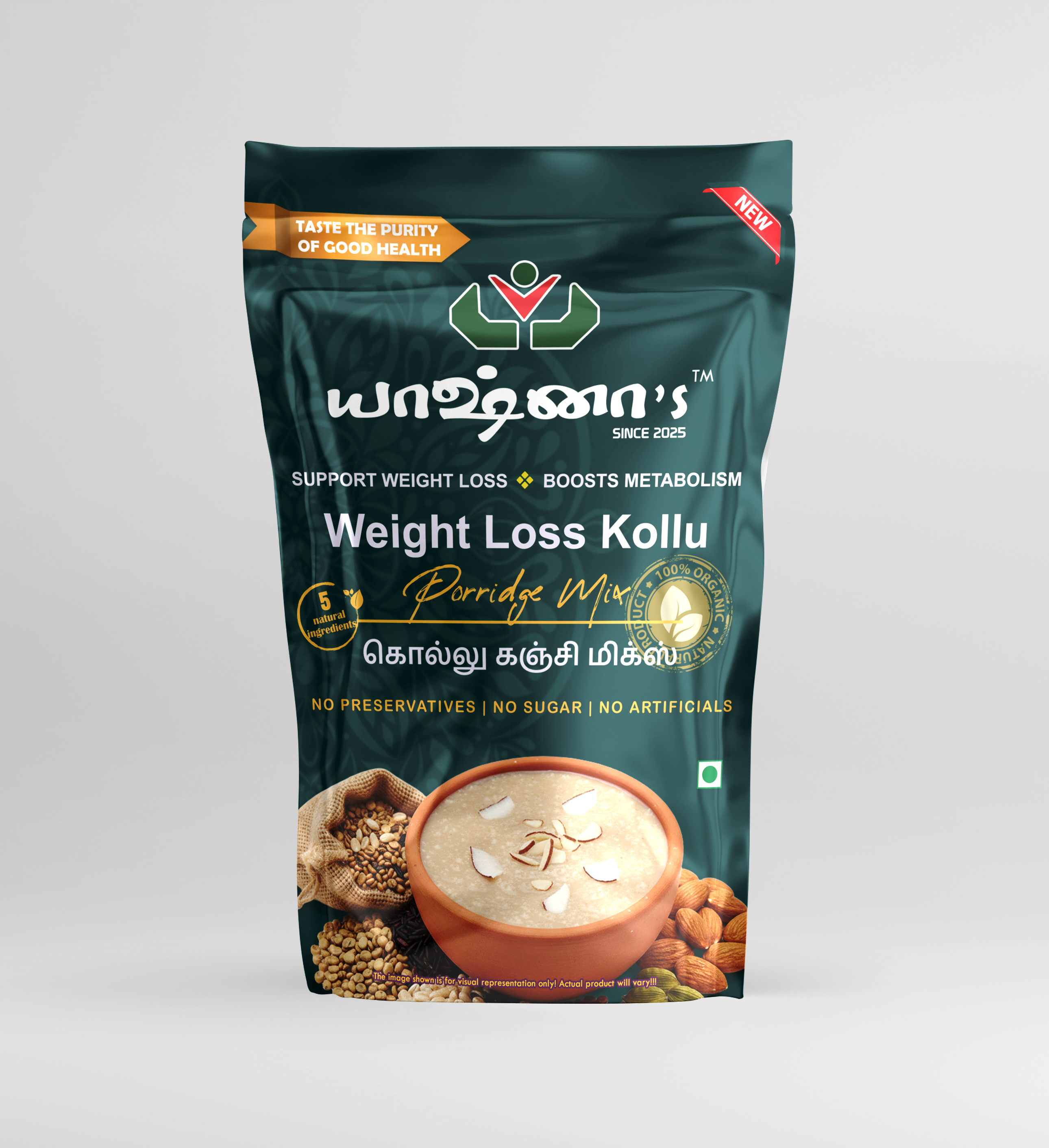 Weight Loss Kollu Porridge Mix