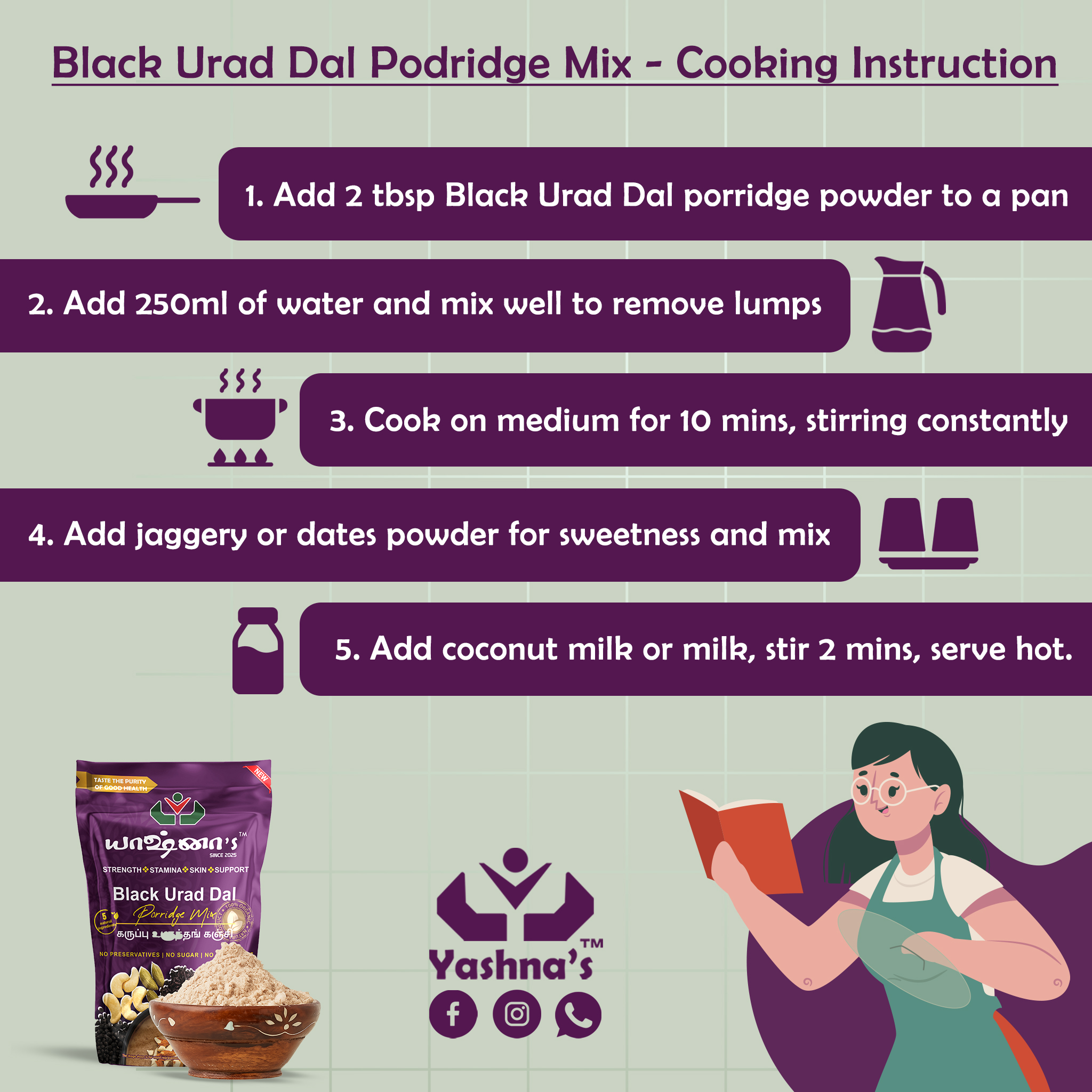 Black Urad Dal Porridge Mix