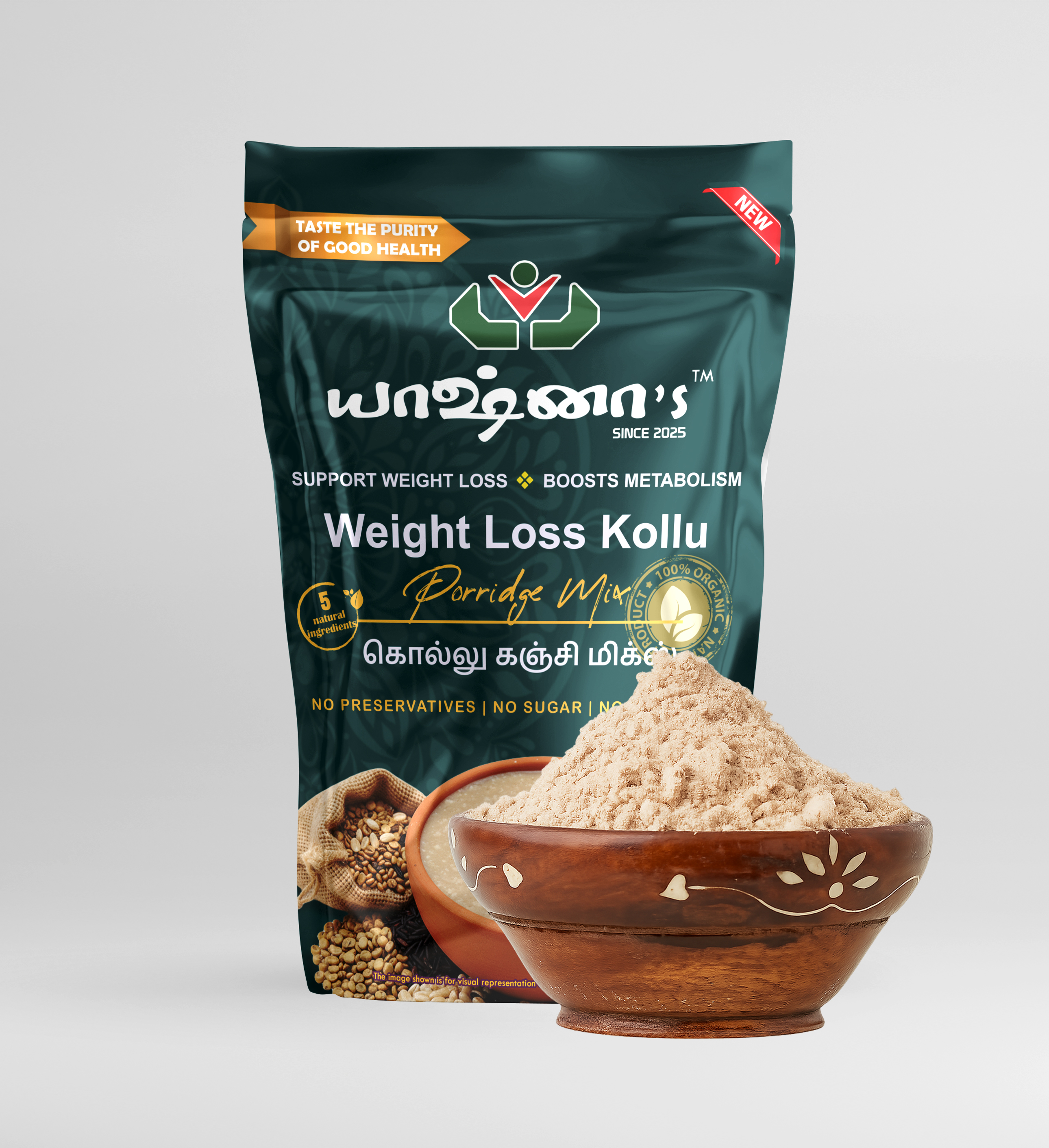 Weight Loss Kollu Porridge Mix