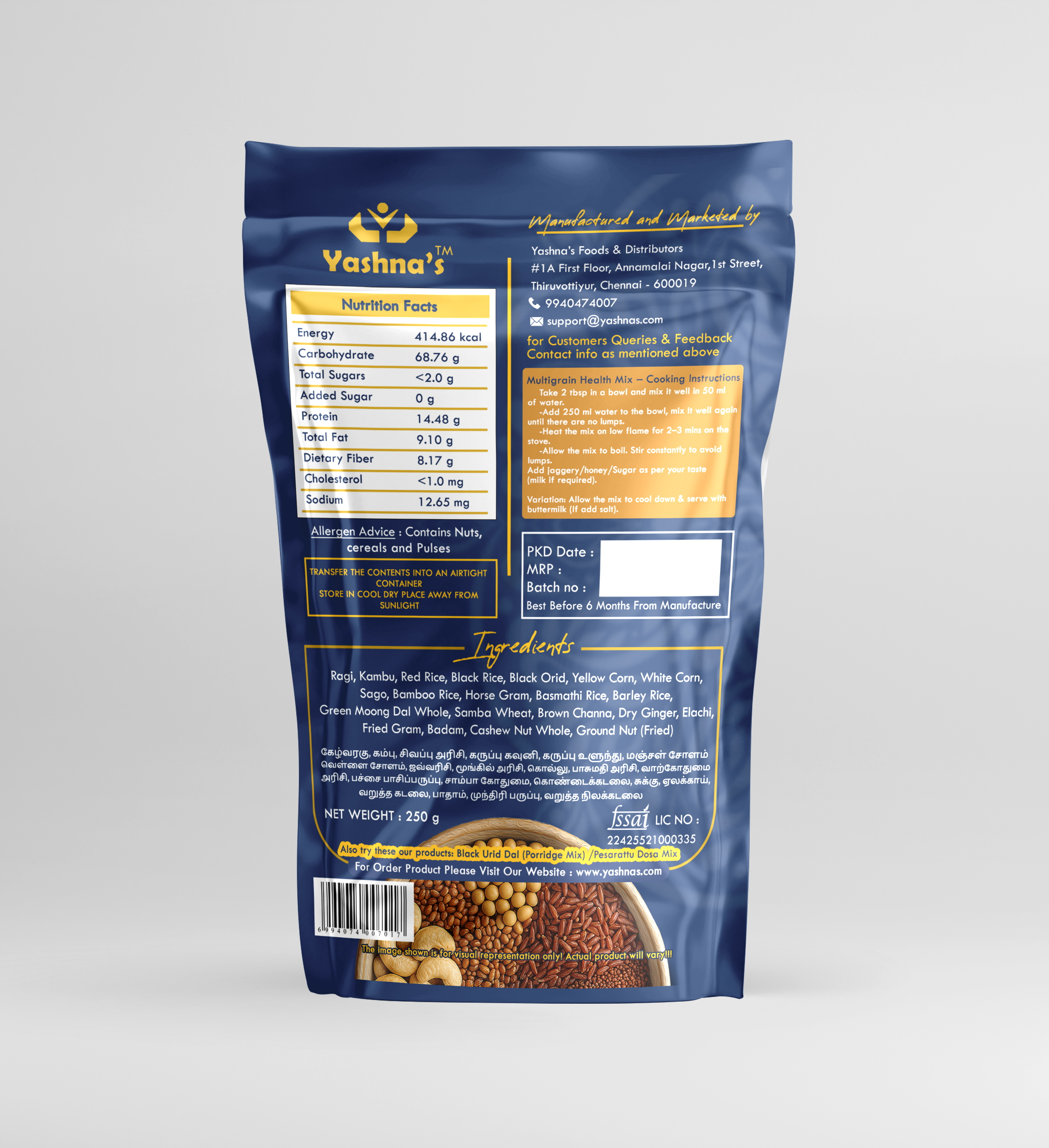 Multigrain Health Mix 