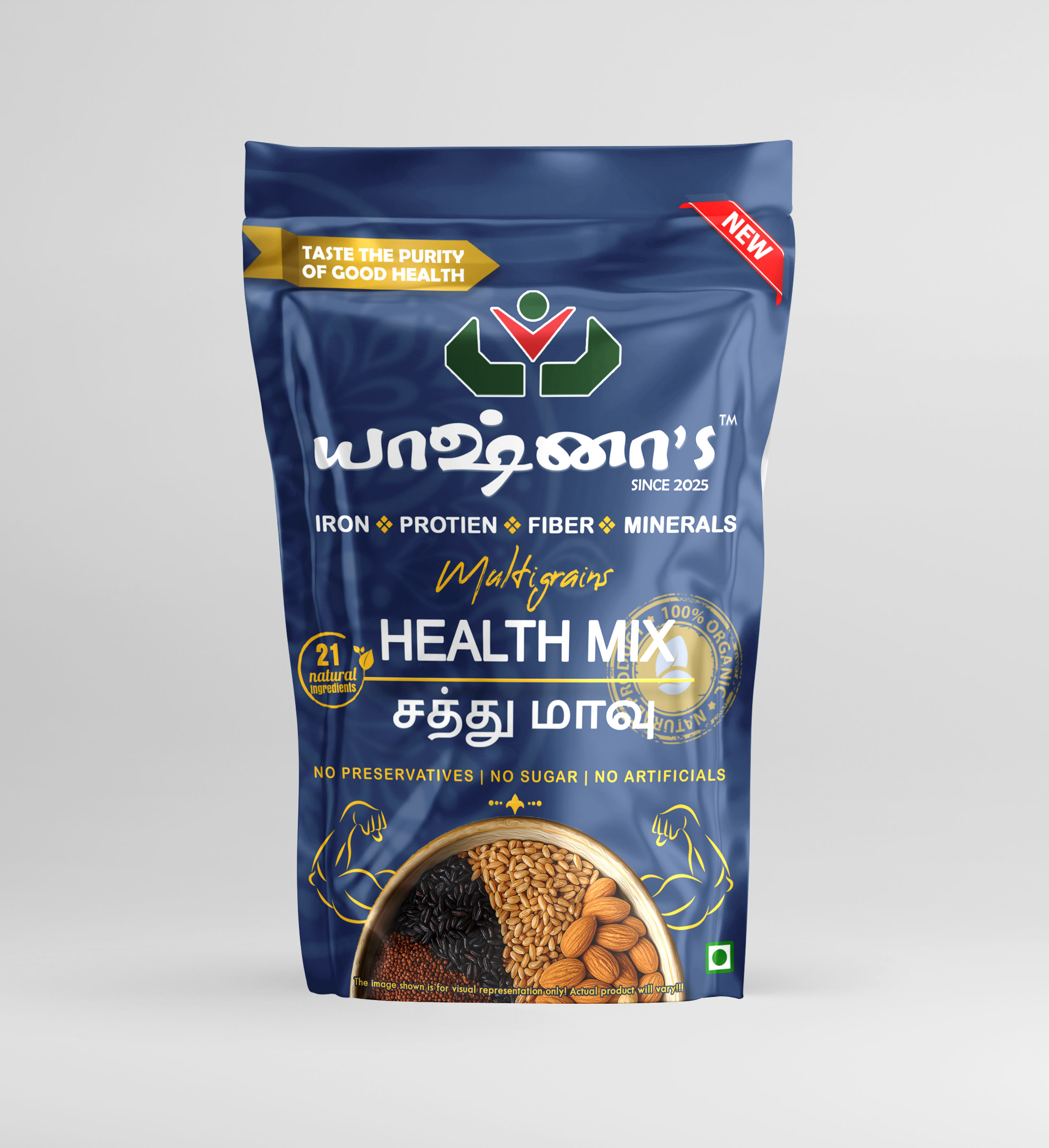Multigrain Health Mix 