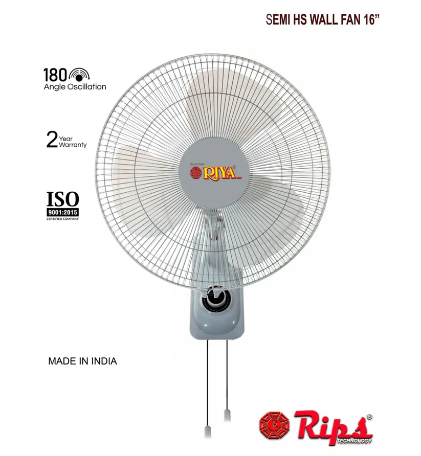 AC WALL FAN 16''/12" HIGH SPEED