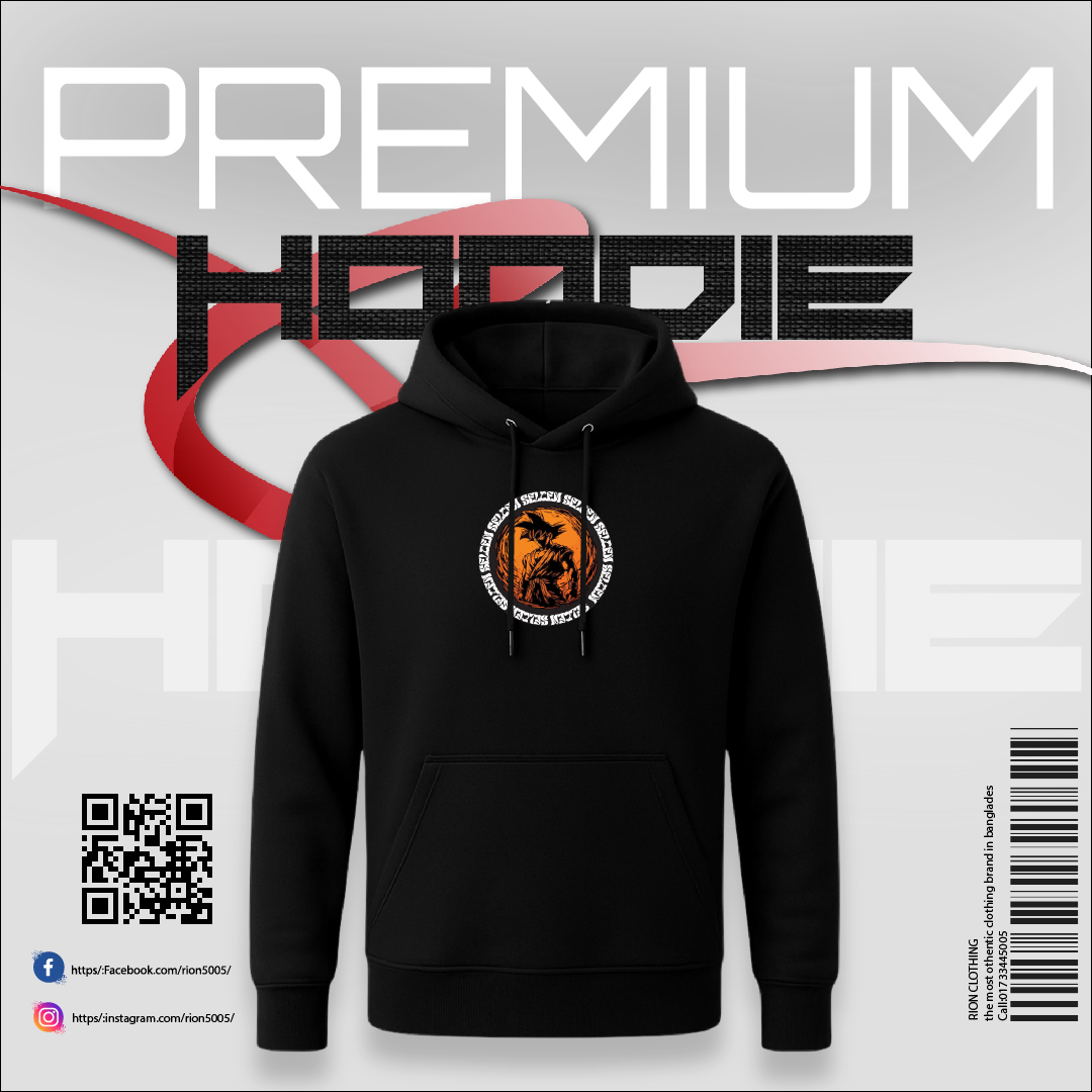 Premium Hoodie