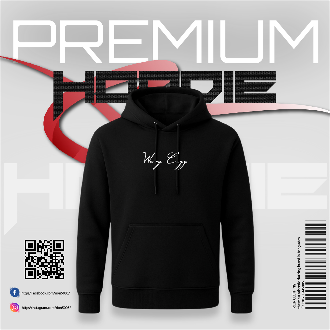 Premium Hoodie