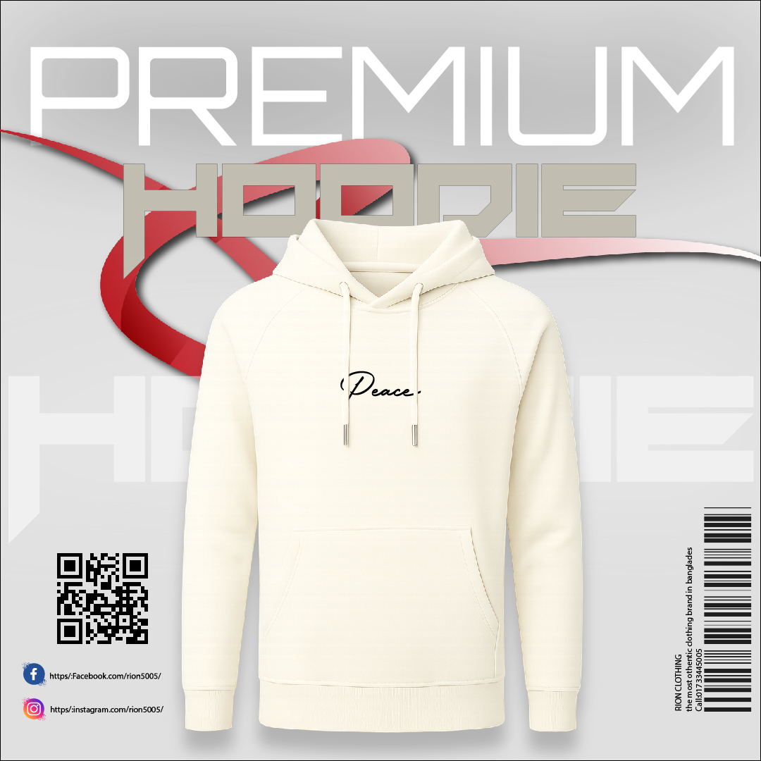 Premium Edition Hoodie