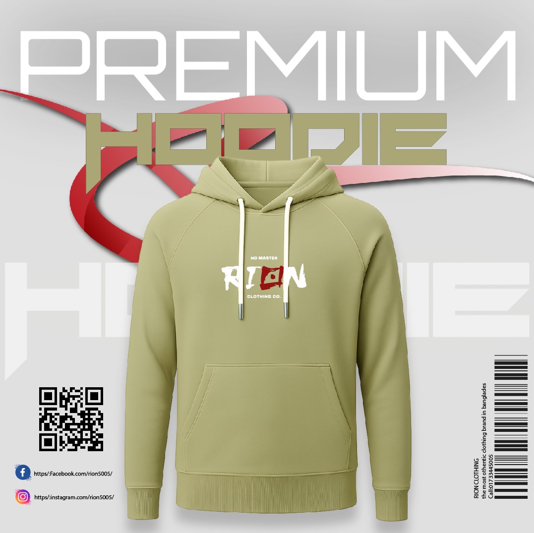 Premium Edition Hoodie