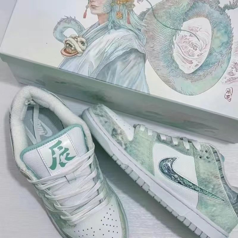 Nike Dunk Low 'White Jade Dragon'