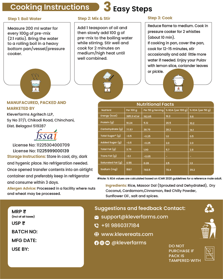 Masoor Pulav (Red Lentil Rice) Instant Pre-Mix