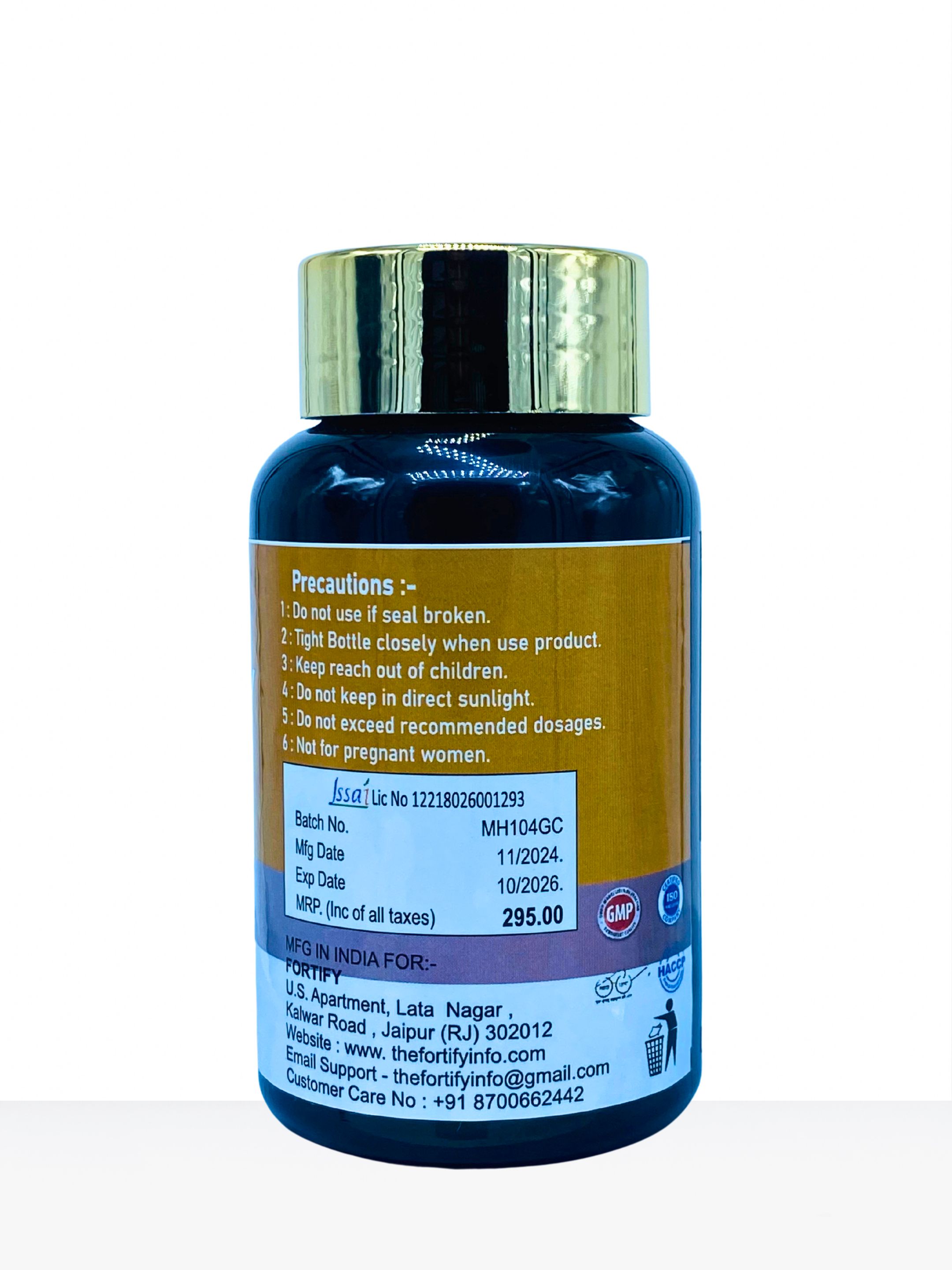 Giloy (30 Capsules)